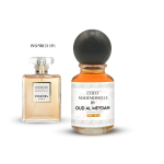 OUD AL MEYDAN COCO MADEMOISELLE OIL BASED PERFUME FOR WOMEN 