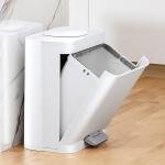 Limitless Trash Can with Small Lid 4.2 Gal Step and Hand Free Foot Pedal, Side Opening Storage, Small Top Opening, Thickened Material, For office Home garbage 12 Liter