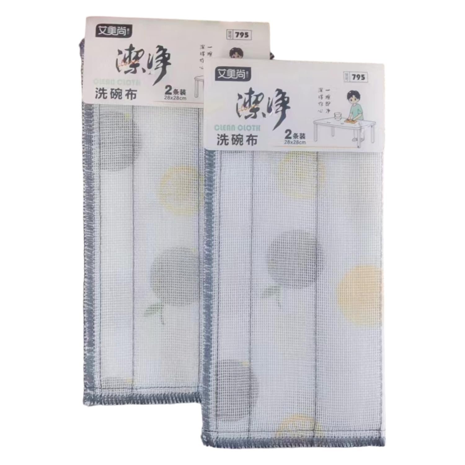 Limitless 2Pack Printed Dishwashing Towel New Multifunctional Non-Scratch Dishcloth Dishwashing Rags for Wet and Dry, Scrubs & Cleans for Dishes, Sinks, Counters, Machine Washable, Multi-Color