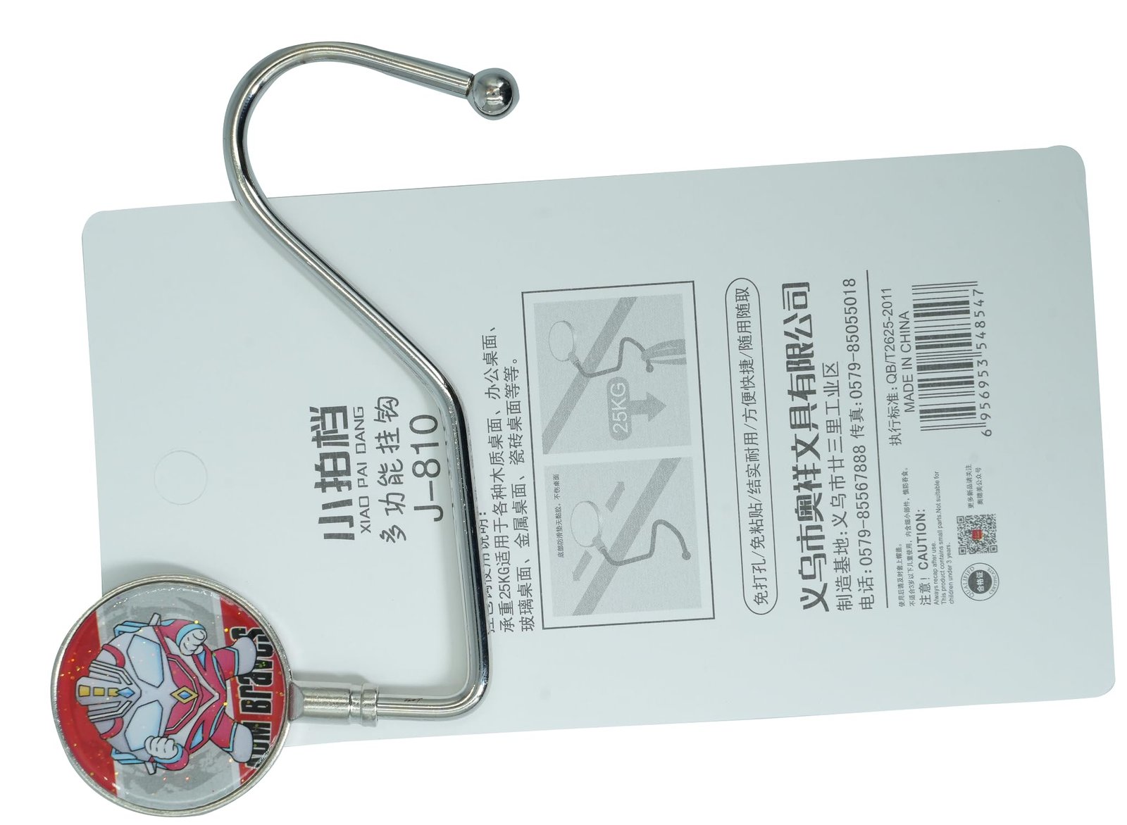 Limitless Multifunction Hook Home Kitchen Wall Door Hook Cabinet Draw Clothes Hanger