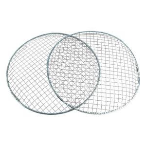 Limitless Net Pack Round Barbecue Grill Net Without Foot, 10 Inch Stainless Steel