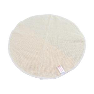 Limitless 2pcs Steamer Cloth Round Cotton Reusable Non-Stick Household Steamer Liners