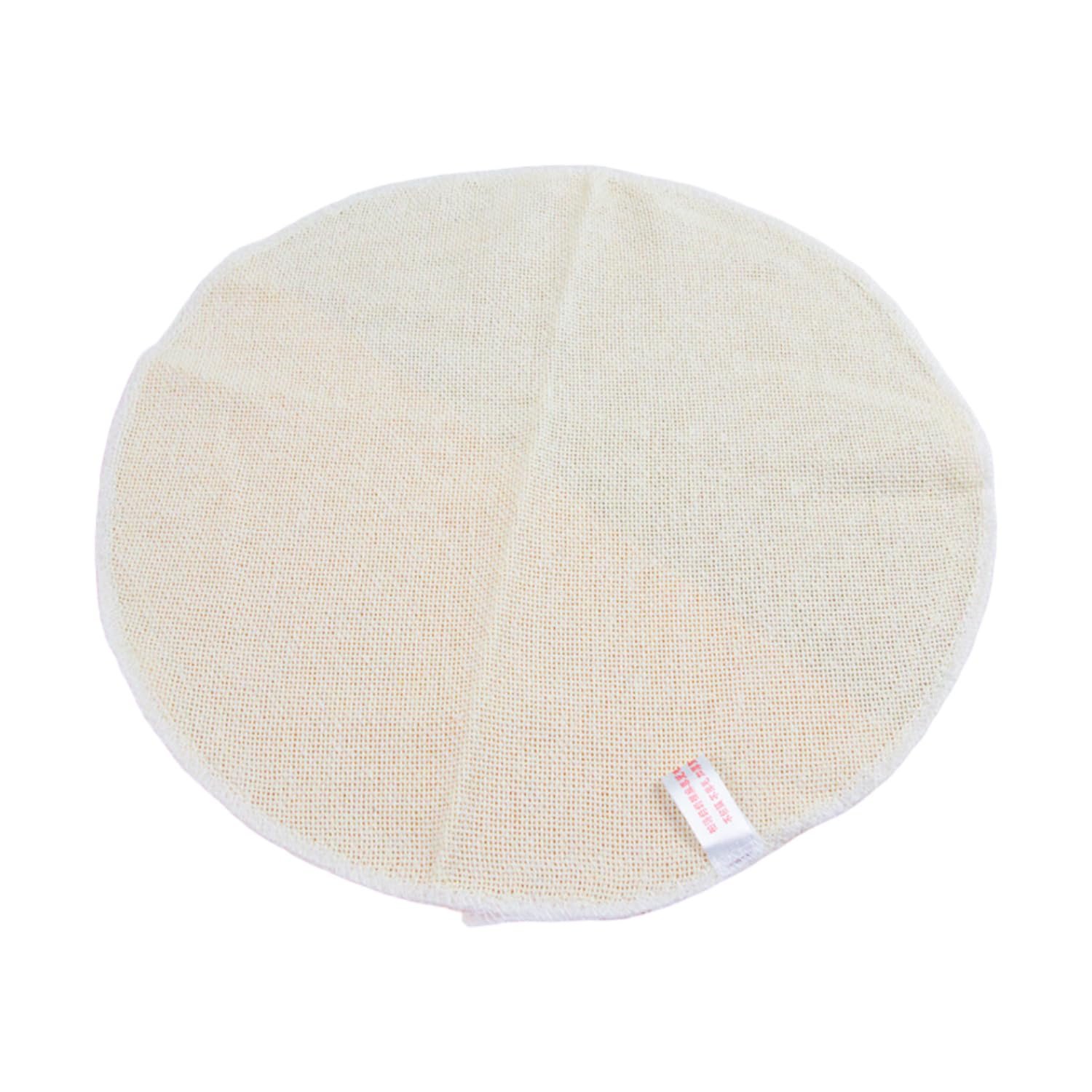 Limitless 2pcs Steamer Cloth Round Cotton Reusable Non-Stick Household Steamer Liners
