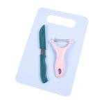 Limitless 3PCS Cutting Pad Peeler Knife Set Stainless Steel Melon And Fruit Shaving