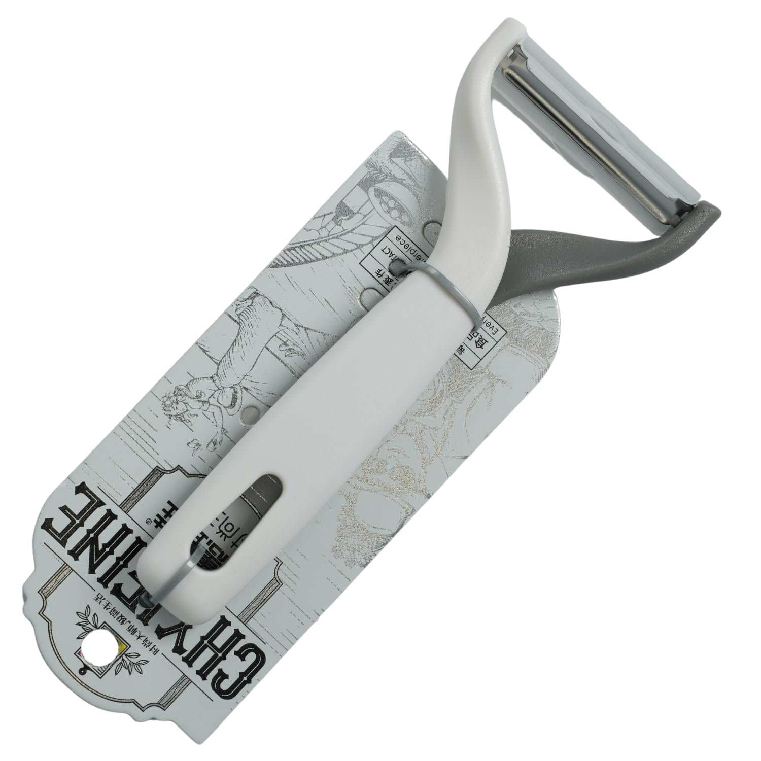 Limitless Vegetable and Fruit Peeler, Carrot & Potato Peeler, Space-Saving Design, Effortless Peeling with Razor-Sharp Precision, Versatile Functionality (I-Type Peeler2)