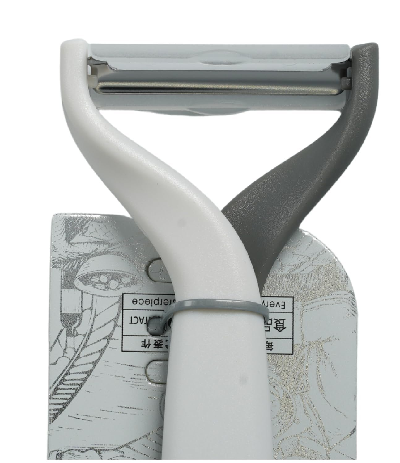 Limitless Vegetable and Fruit Peeler, Carrot & Potato Peeler, Space-Saving Design, Effortless Peeling with Razor-Sharp Precision, Versatile Functionality (I-Type Peeler2)