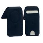 Wallet for iPhone, 4-Slot Leather Card Holder, Adjustable Stand, Detachable | Black