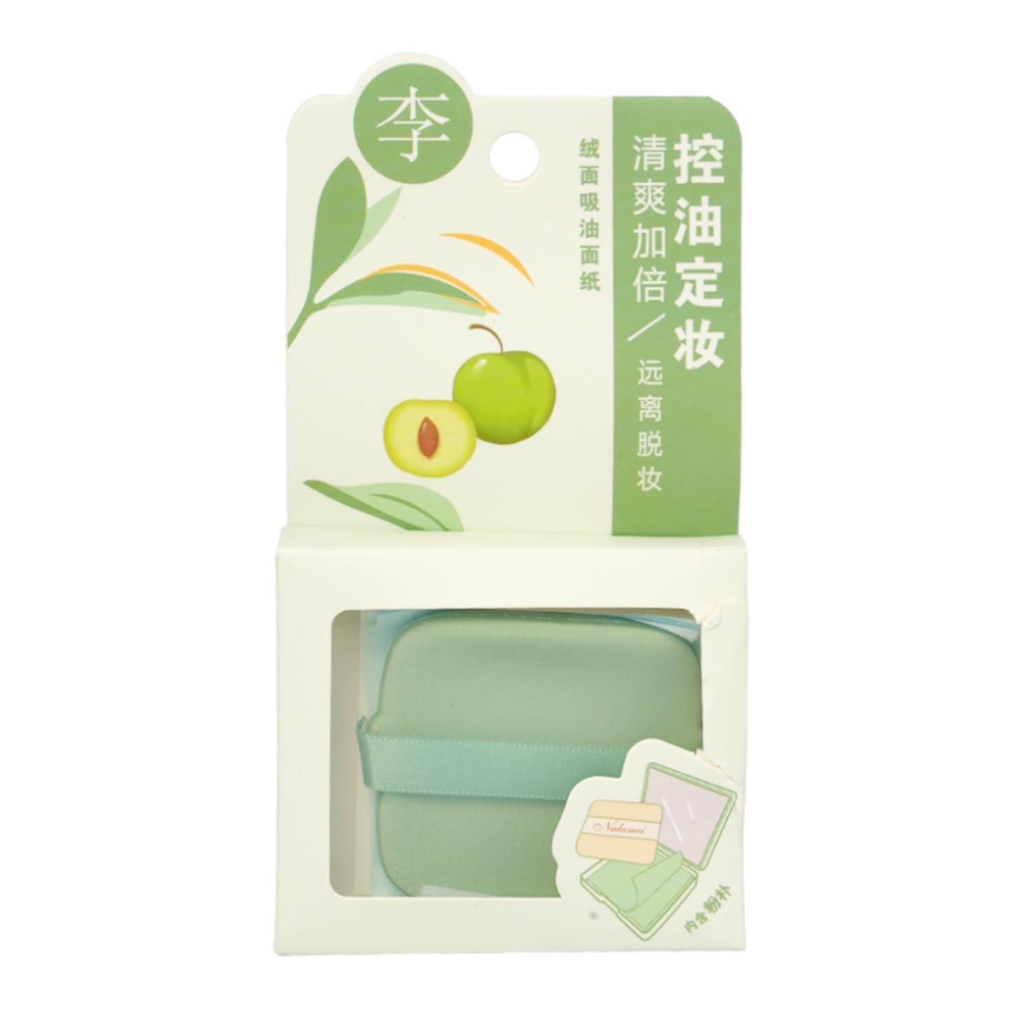 2PC Face Wash Puff & Oil-Absorbing Sponge Cleansing Exfoliating Makeup Removal, Green