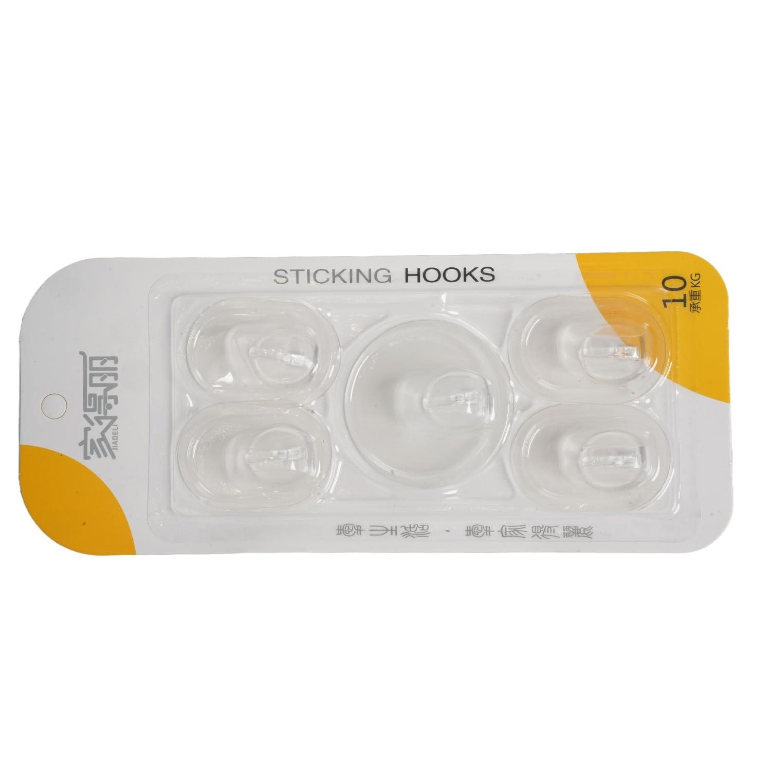 Limitless 5 mixed Horns Hook Wall Hooks Adhesive Nail Free Utility Hooks, Stick On Hook For Hanging Towel Cloth, For Kitchen, Closet, Cabinet, Toilet, Ceiling | Horns Hook - Silver