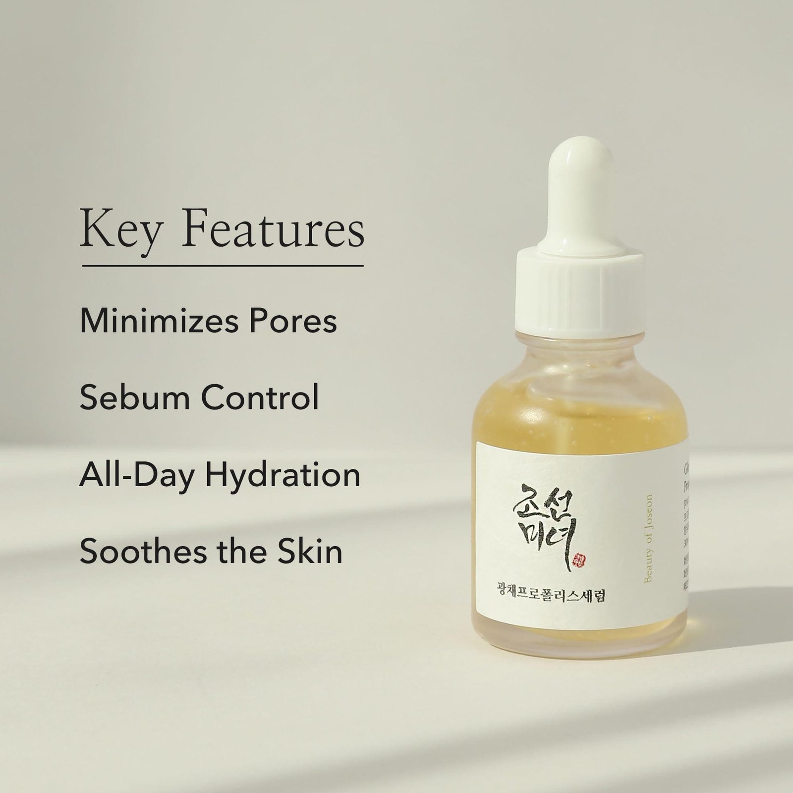 Beauty of Joseon Glow Serum Propolis + Niacinamide - 30ml