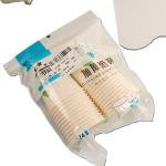 Paper Cups 48PC - 8oz Disposable for Hot & Cold Drinks, Events & Daily Use, Beige