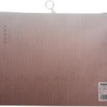 Limitless Plastic Zipper File, Storage Bag Antique Rhythm Brushed Edge for Documents