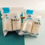 Paper Cups 48PC - 8oz Disposable for Hot & Cold Drinks, Events & Daily Use, Beige