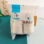 Paper Cups 48PC - 8oz Disposable for Hot & Cold Drinks, Events & Daily Use, Beige