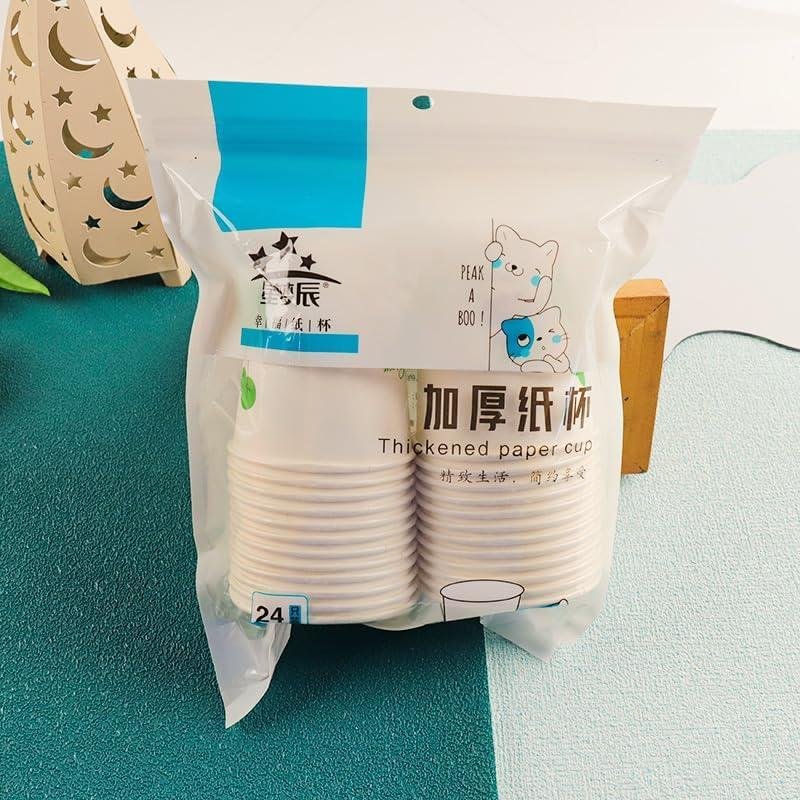 Paper Cups 48PC - 8oz Disposable for Hot & Cold Drinks, Events & Daily Use, Beige