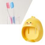 Limitless Cartoon Animal Wall-Mounted Toothbrush Holder Punch-Free Egg Yolk Duck Design, Multipurpose Bathroom Organizer for Kids & Adults