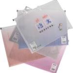 Limitless Plastic Zipper File, Storage Bag Antique Rhythm Brushed Edge for Documents