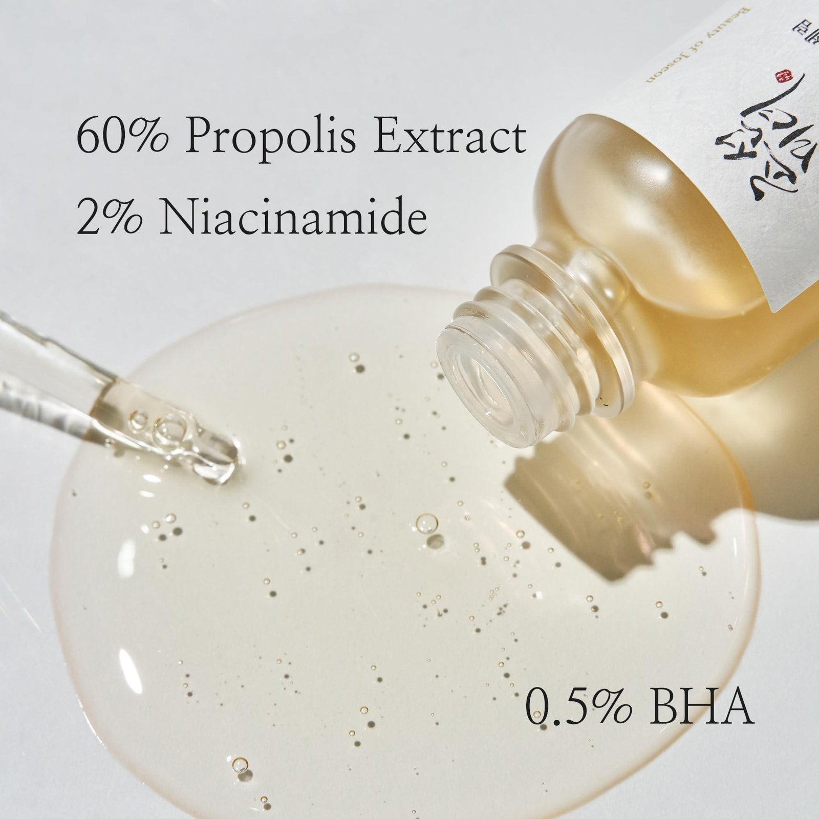 Beauty of Joseon Glow Serum Propolis + Niacinamide - 30ml