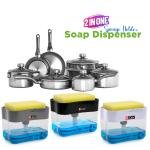 [Pack of 3 pcs] Hi-Care 2-In-1 Soap Pump Dispenser & Sponge Holder Kitchen Sink Washing Soap Dispenser Dishwashing Dispensers with Sponge One-Handed Operation Instant Refill Dish Soap Dispenser